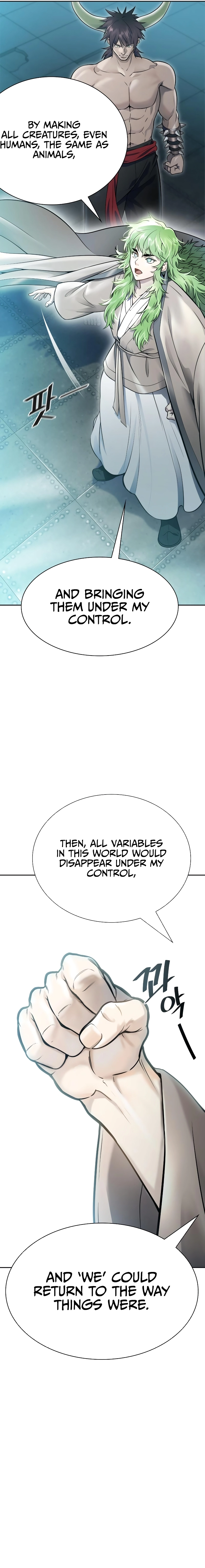 Tower of God Chapter 645, page 9 of 45