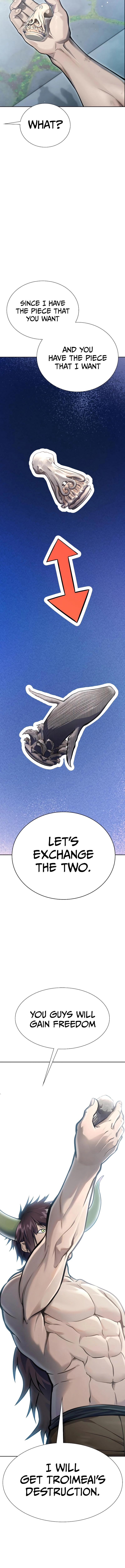 Tower of God Chapter 646, page 26 of 39