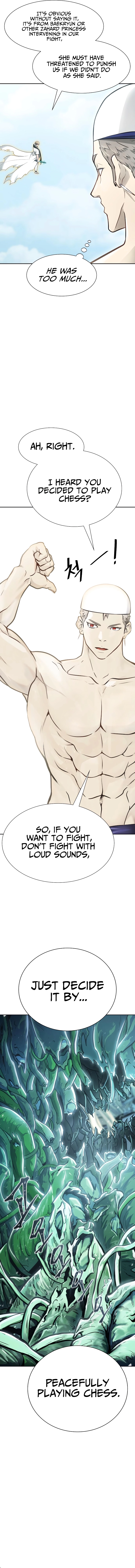 Tower of God Chapter 647, page 12 of 22