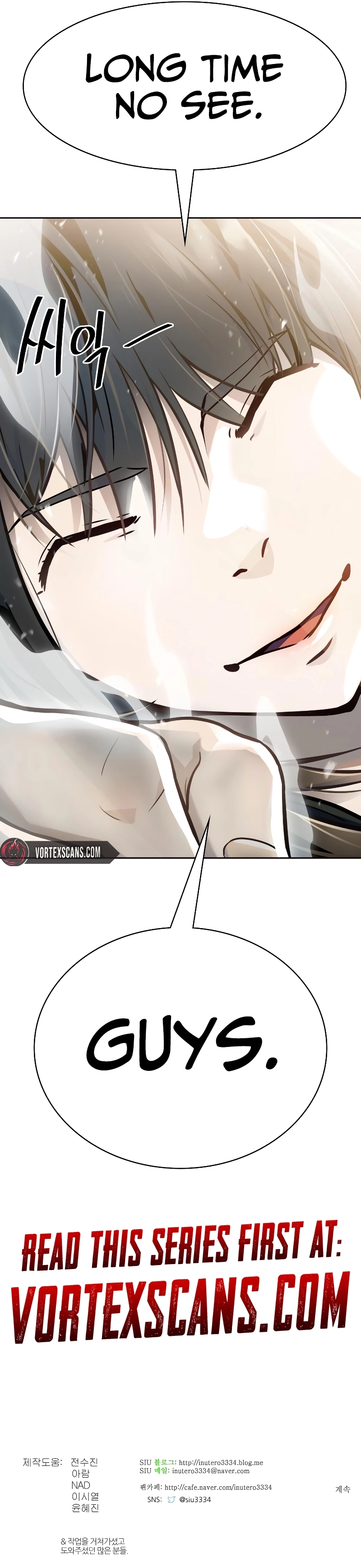 Tower of God Chapter 647, page 22 of 22