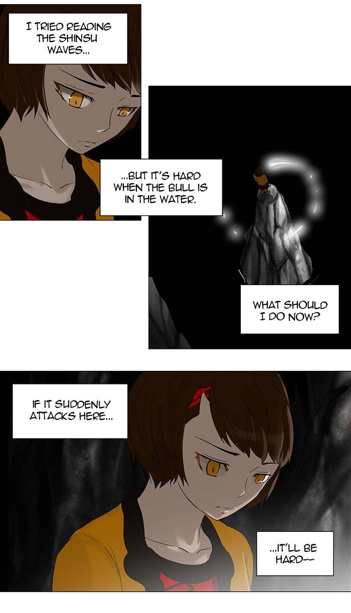 Tower of God Chapter 65, page 16 of 51