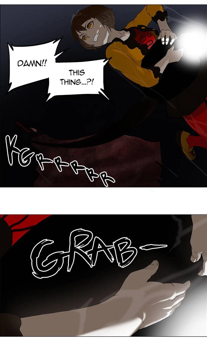 Tower of God Chapter 65, page 25 of 51