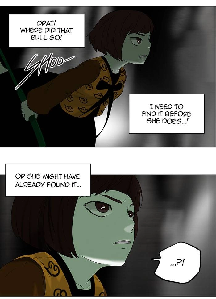 Tower of God Chapter 65, page 30 of 51
