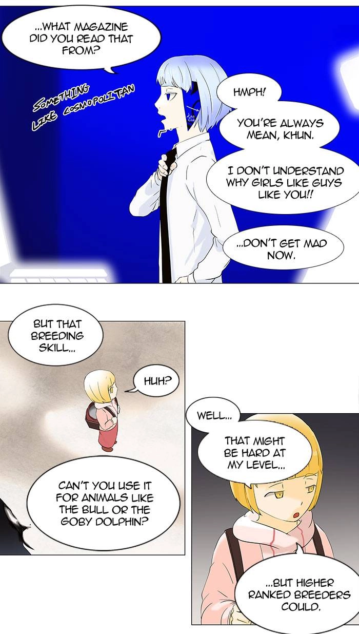 Tower of God Chapter 65, page 7 of 51