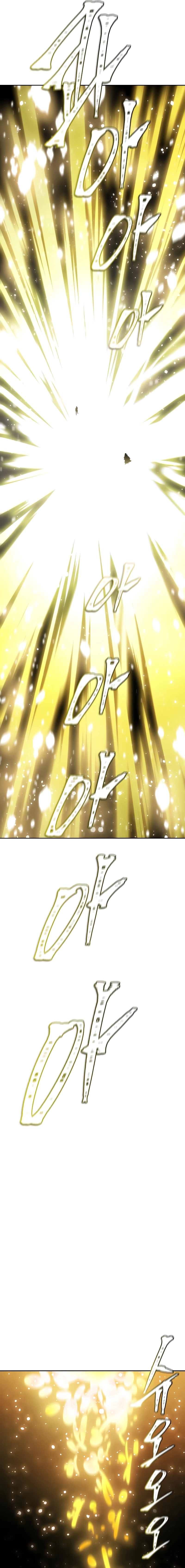 Tower of God Chapter 650, page 22 of 43