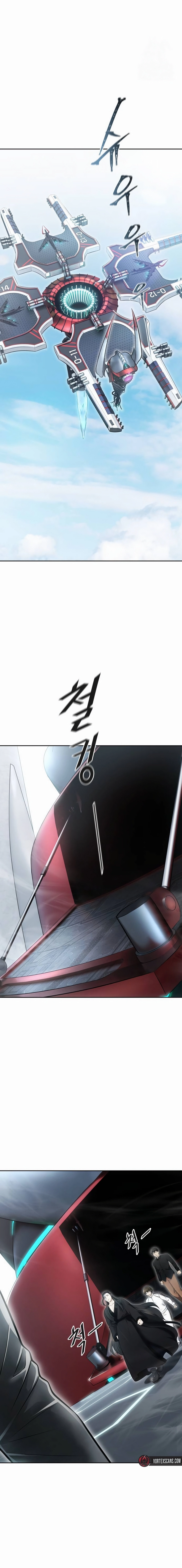 Tower of God Chapter 652, page 15 of 32