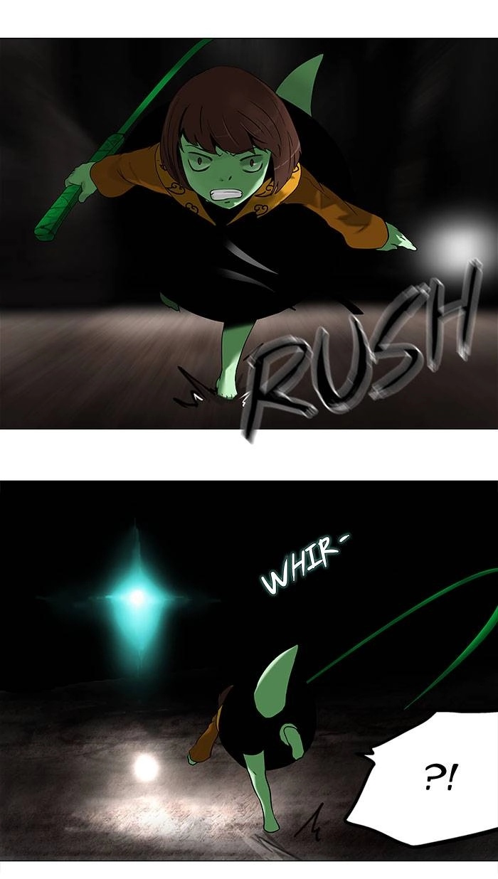 Tower of God Chapter 66, page 12 of 43