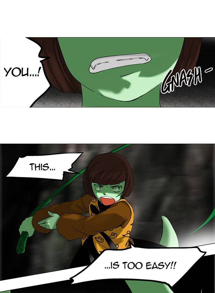 Tower of God Chapter 66, page 16 of 43