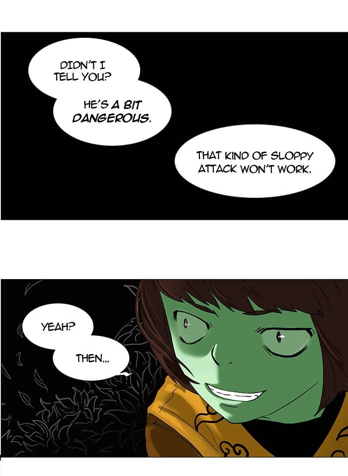 Tower of God Chapter 66, page 19 of 43