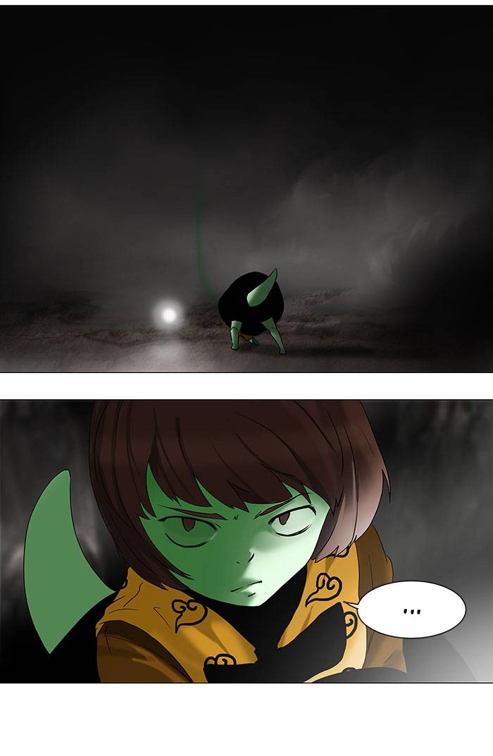 Tower of God Chapter 66, page 22 of 43