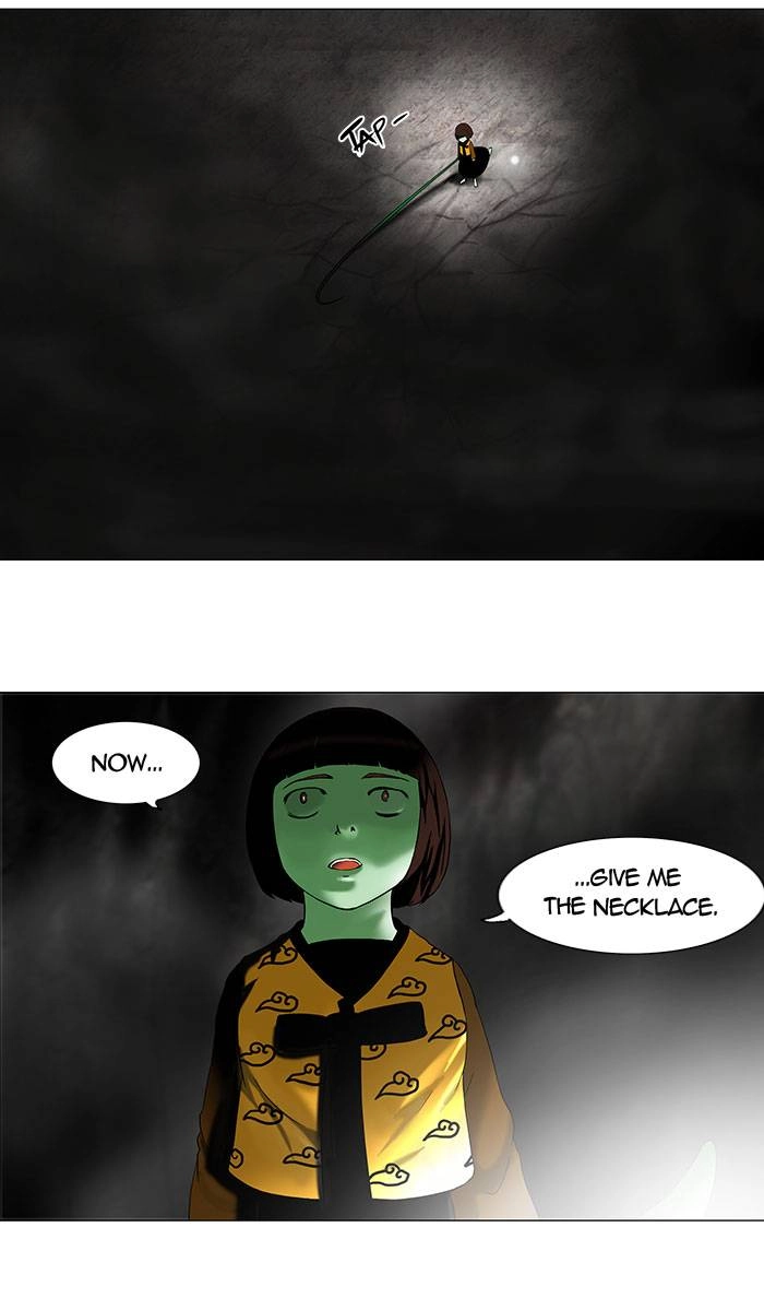 Tower of God Chapter 66, page 23 of 43