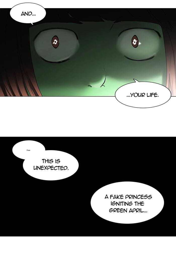 Tower of God Chapter 66, page 24 of 43
