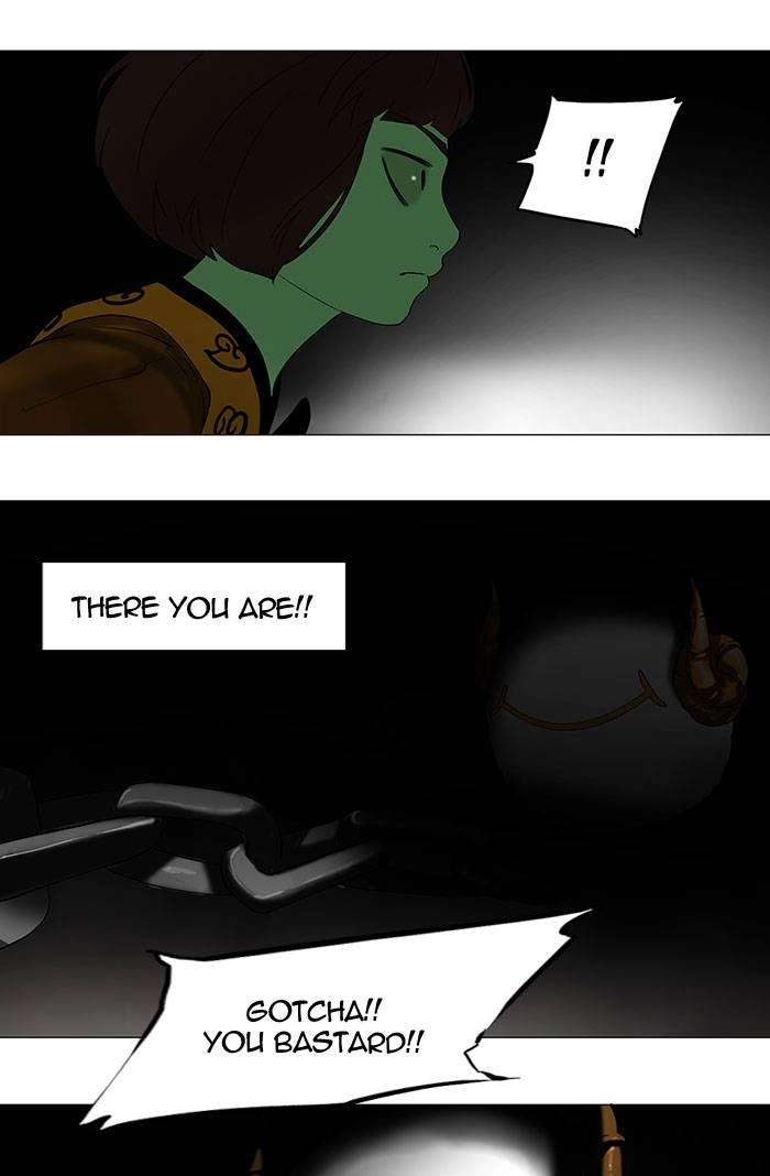 Tower of God Chapter 66, page 34 of 43
