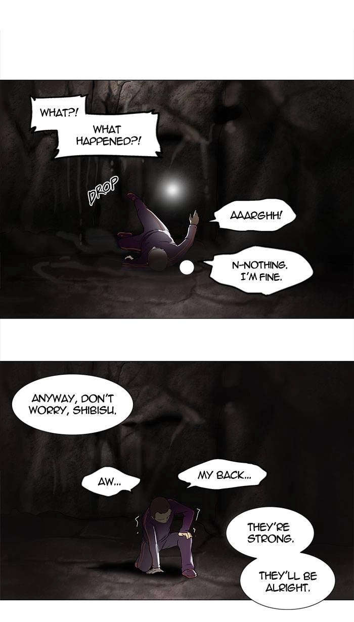 Tower of God Chapter 66, page 5 of 43