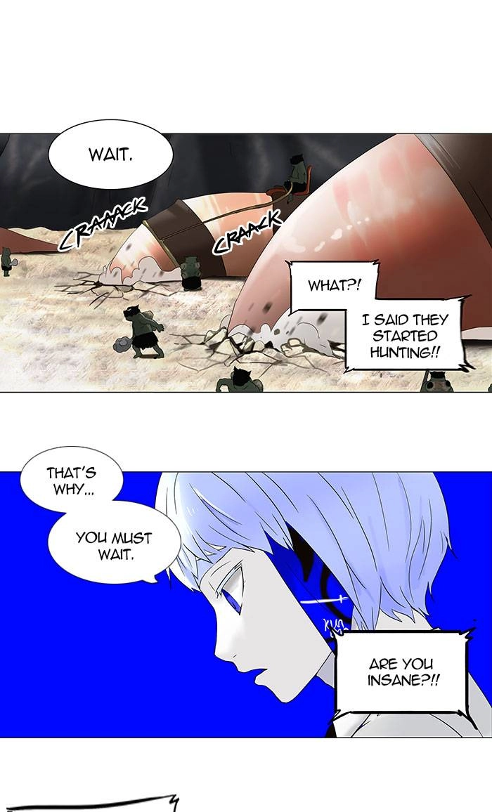 Tower of God Chapter 67, page 12 of 41