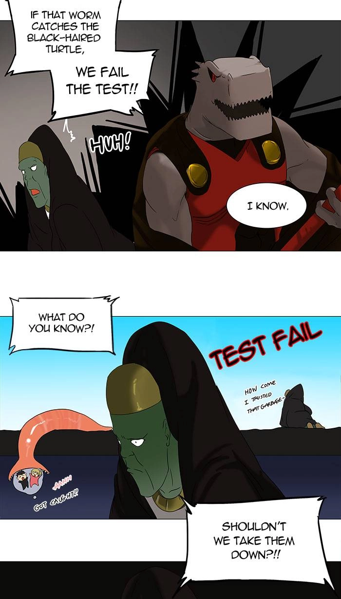Tower of God Chapter 67, page 13 of 41