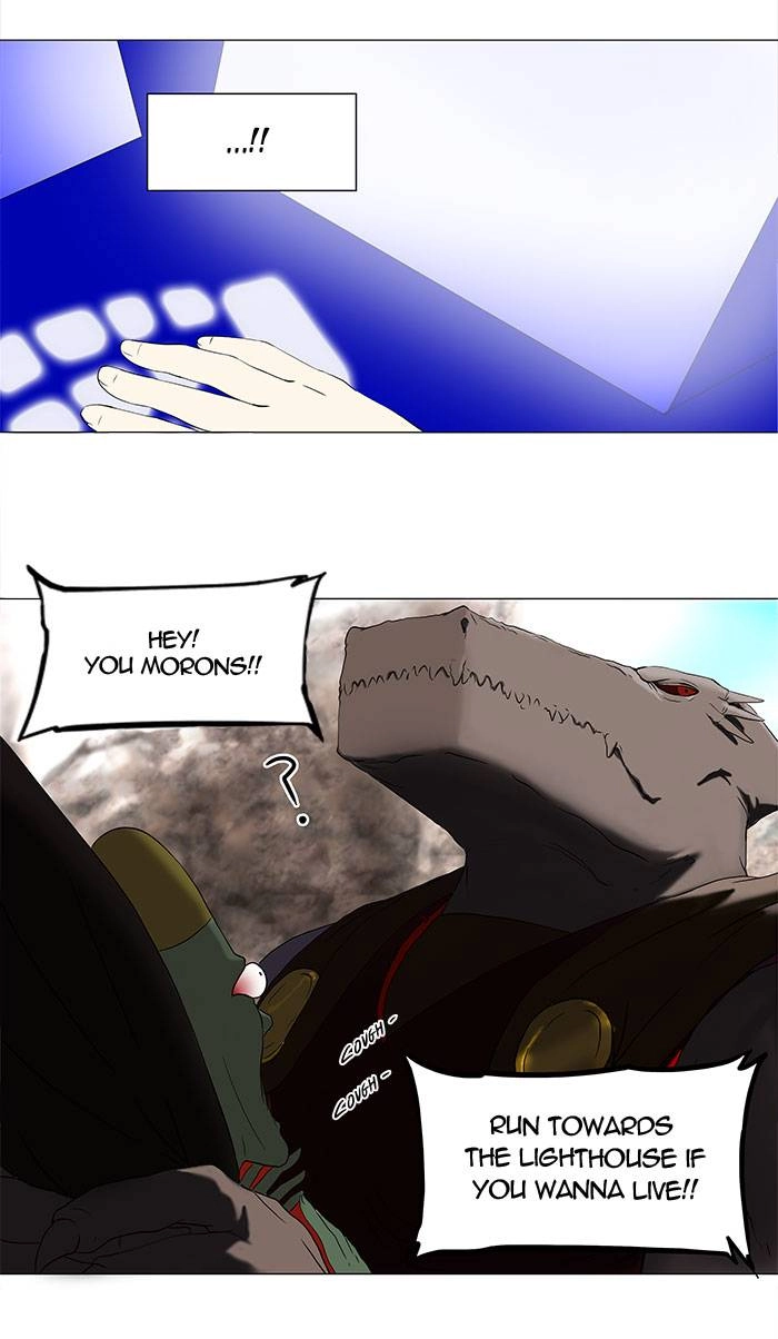 Tower of God Chapter 67, page 21 of 41