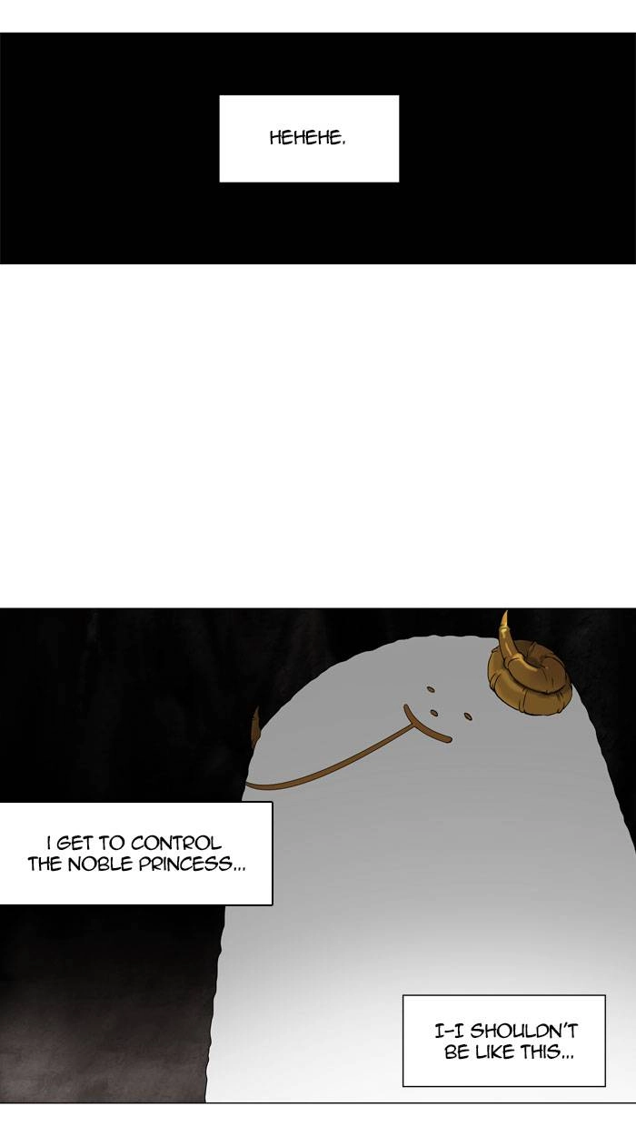 Tower of God Chapter 68, page 29 of 38
