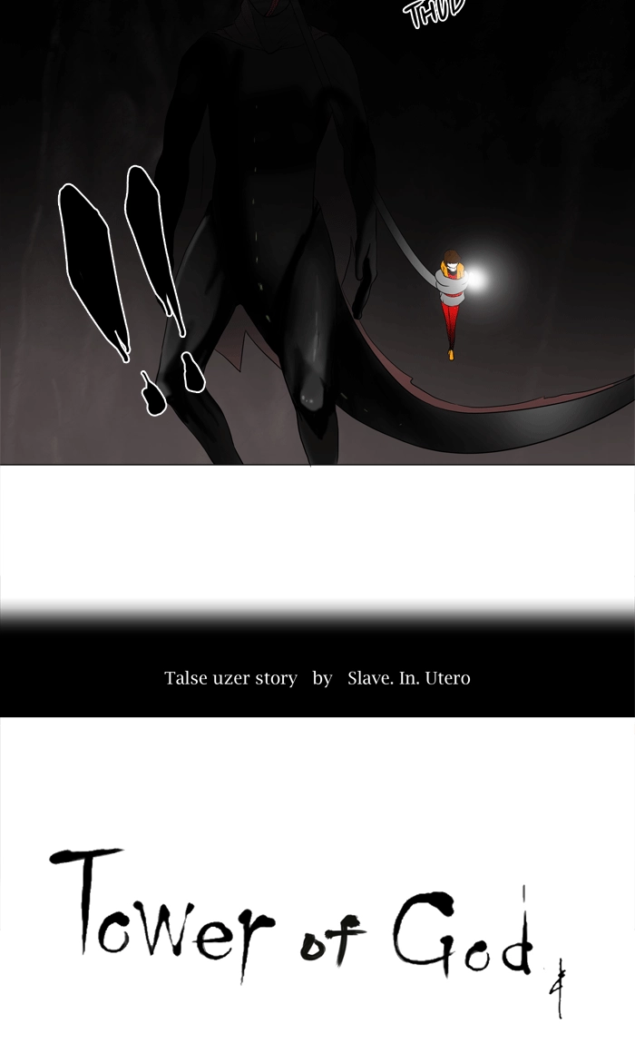 Tower of God Chapter 68, page 7 of 38
