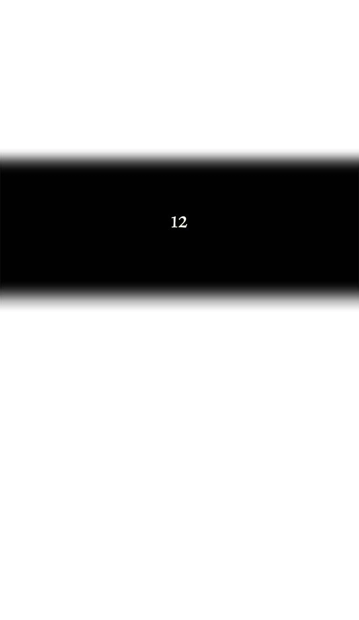 Tower of God Chapter 69, page 14 of 50