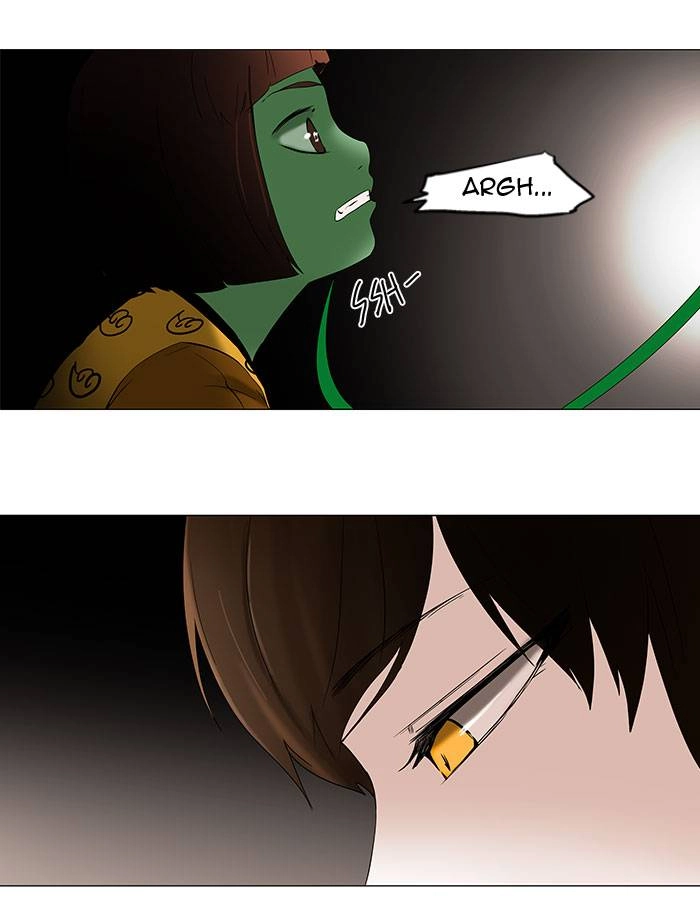 Tower of God Chapter 69, page 16 of 50