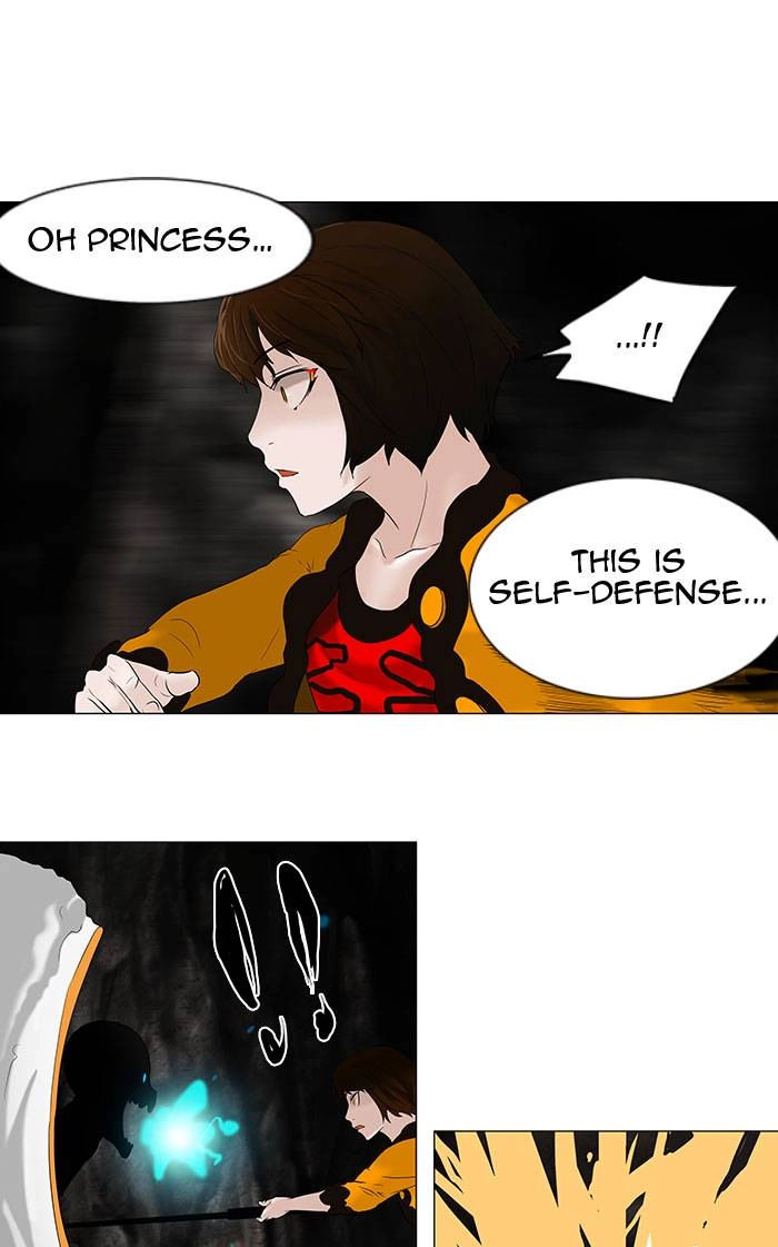 Tower of God Chapter 69, page 31 of 50