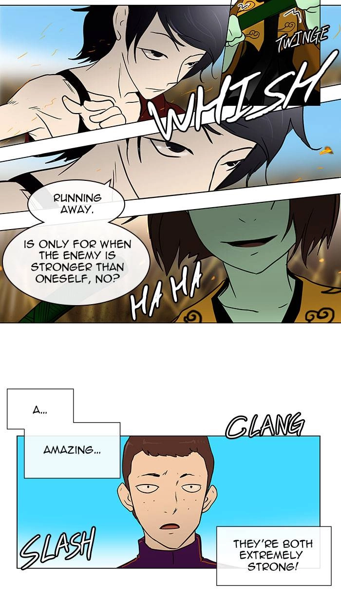 Tower of God Chapter 7, page 12 of 35