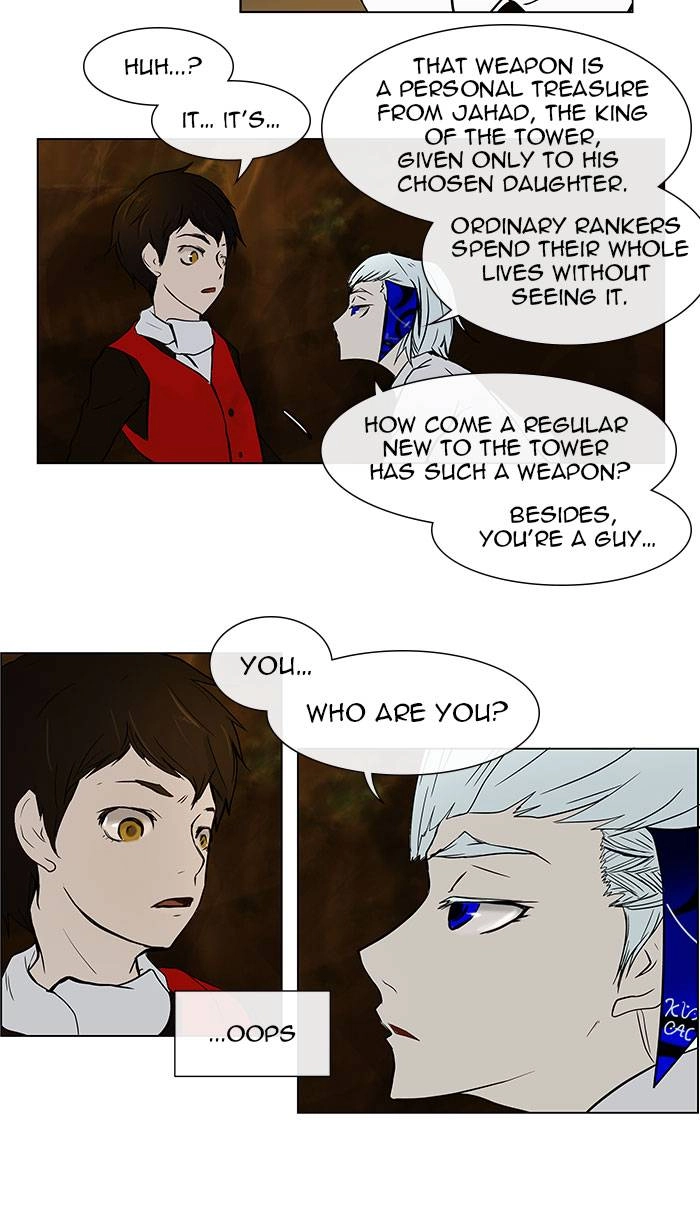 Tower of God Chapter 7, page 22 of 35