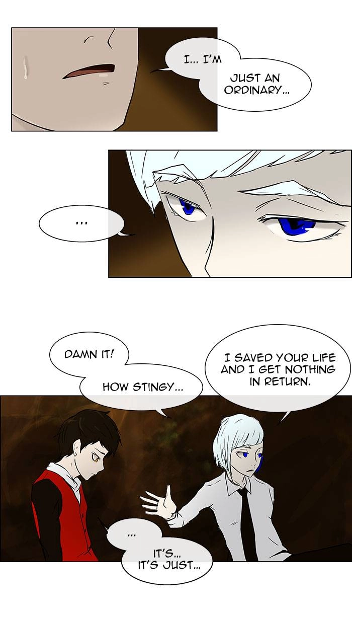Tower of God Chapter 7, page 23 of 35