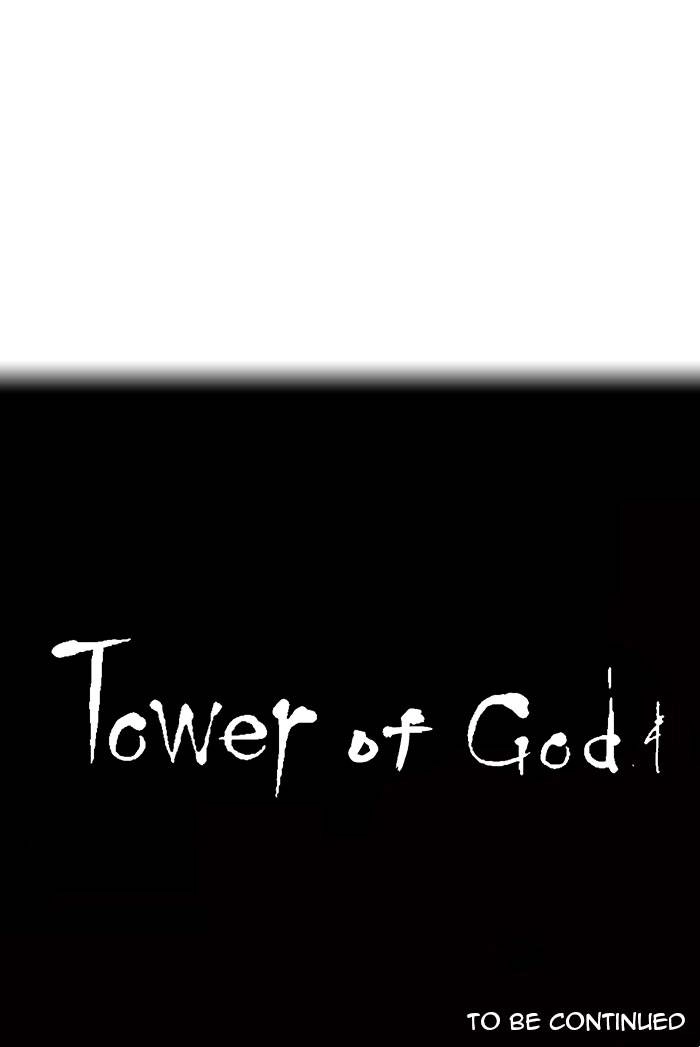 Tower of God Chapter 7, page 35 of 35
