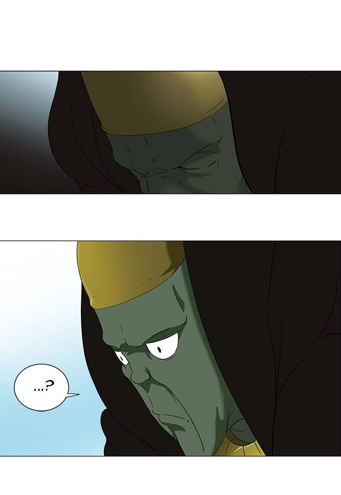 Tower of God Chapter 70, page 11 of 42