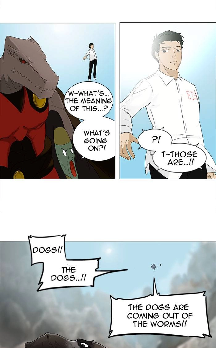 Tower of God Chapter 70, page 16 of 42