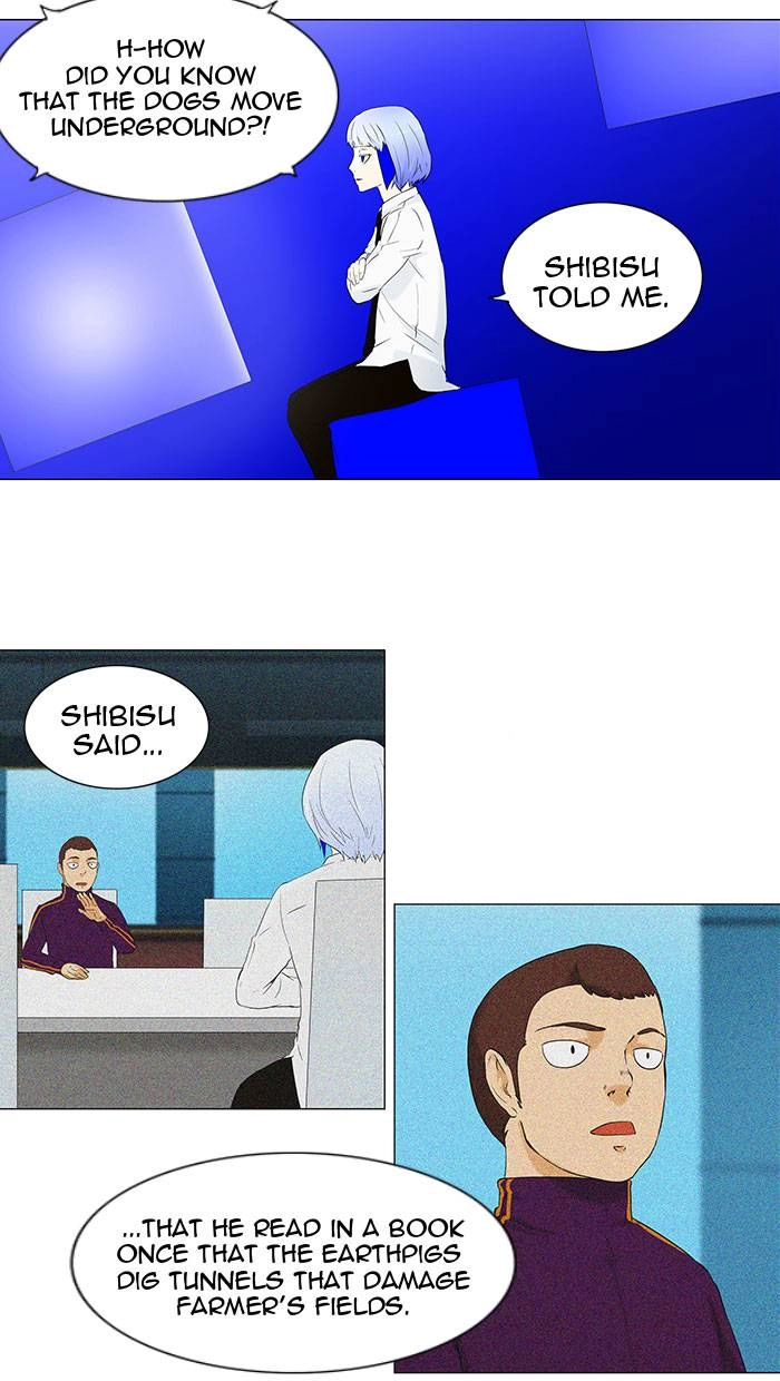 Tower of God Chapter 70, page 20 of 42