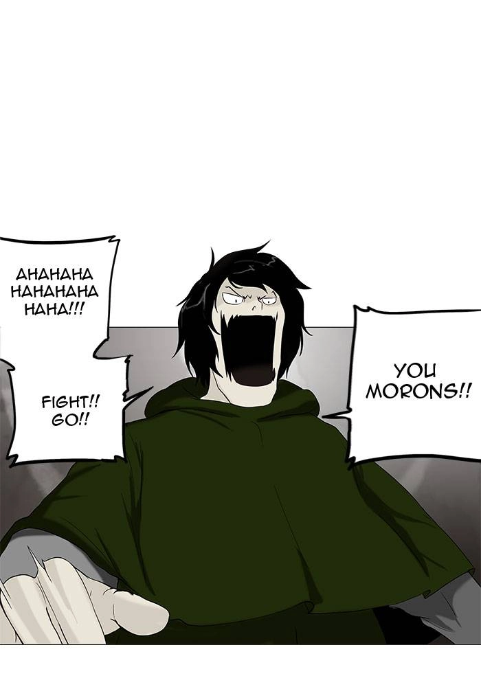 Tower of God Chapter 70, page 25 of 42
