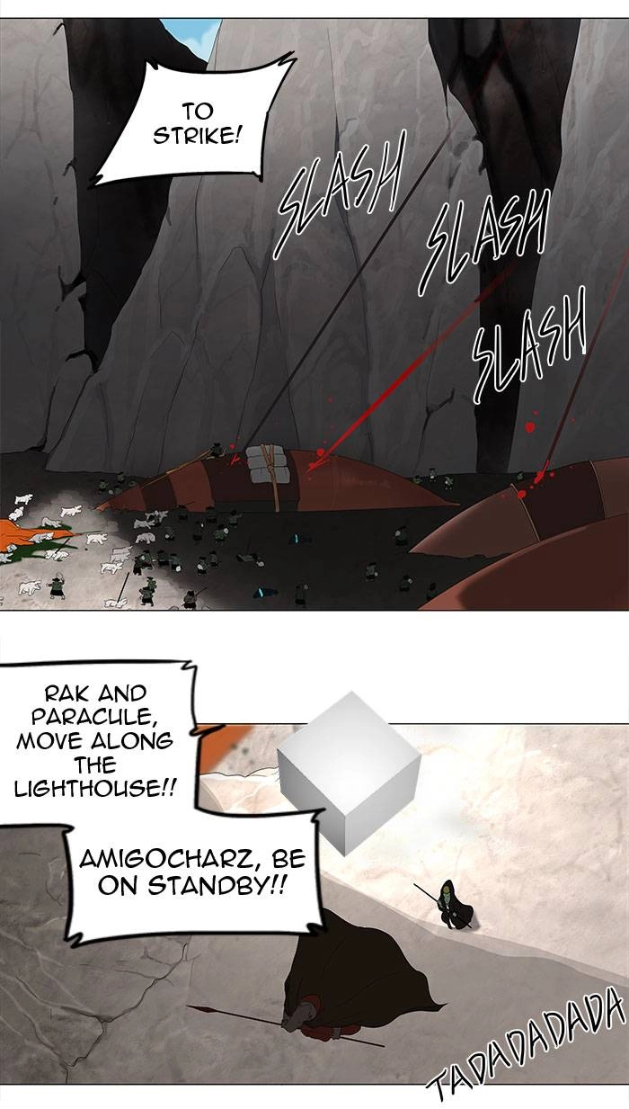 Tower of God Chapter 70, page 27 of 42