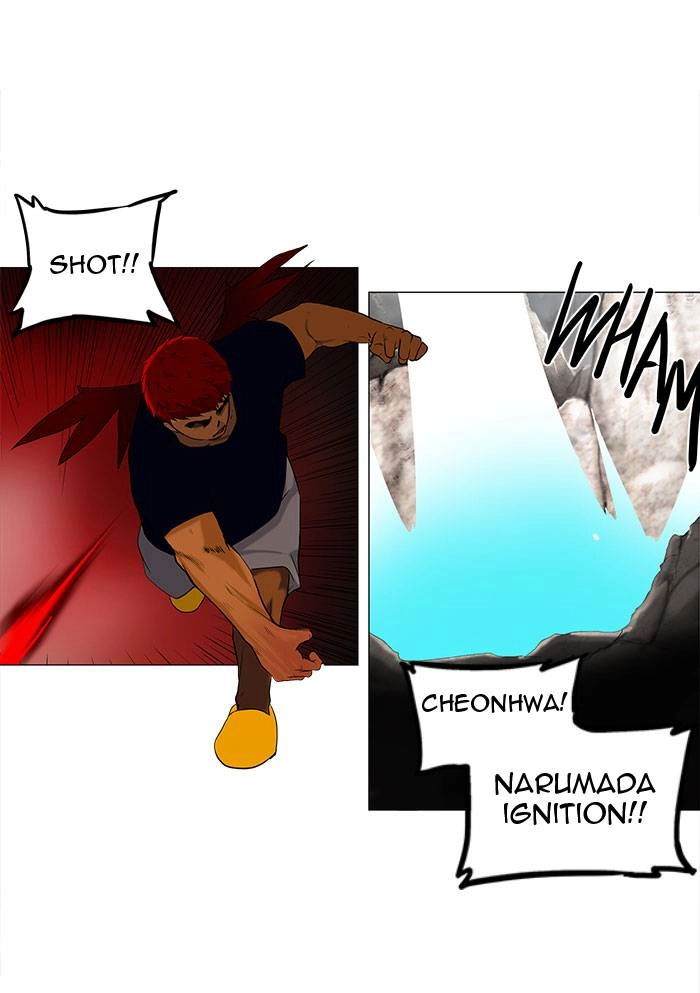 Tower of God Chapter 70, page 28 of 42