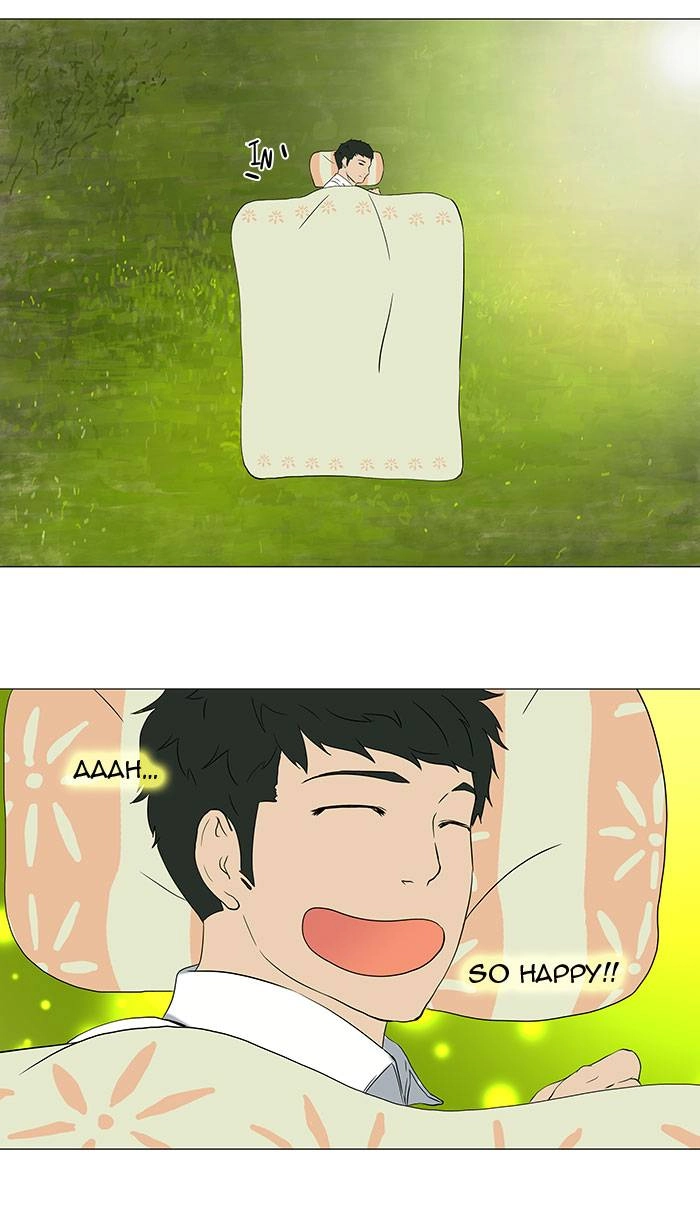 Tower of God Chapter 70, page 37 of 42