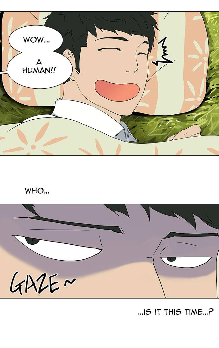 Tower of God Chapter 70, page 38 of 42