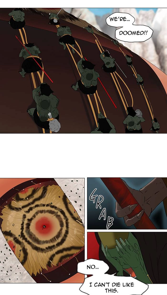 Tower of God Chapter 70, page 6 of 42