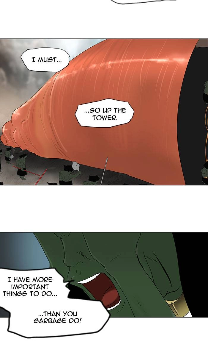 Tower of God Chapter 70, page 7 of 42