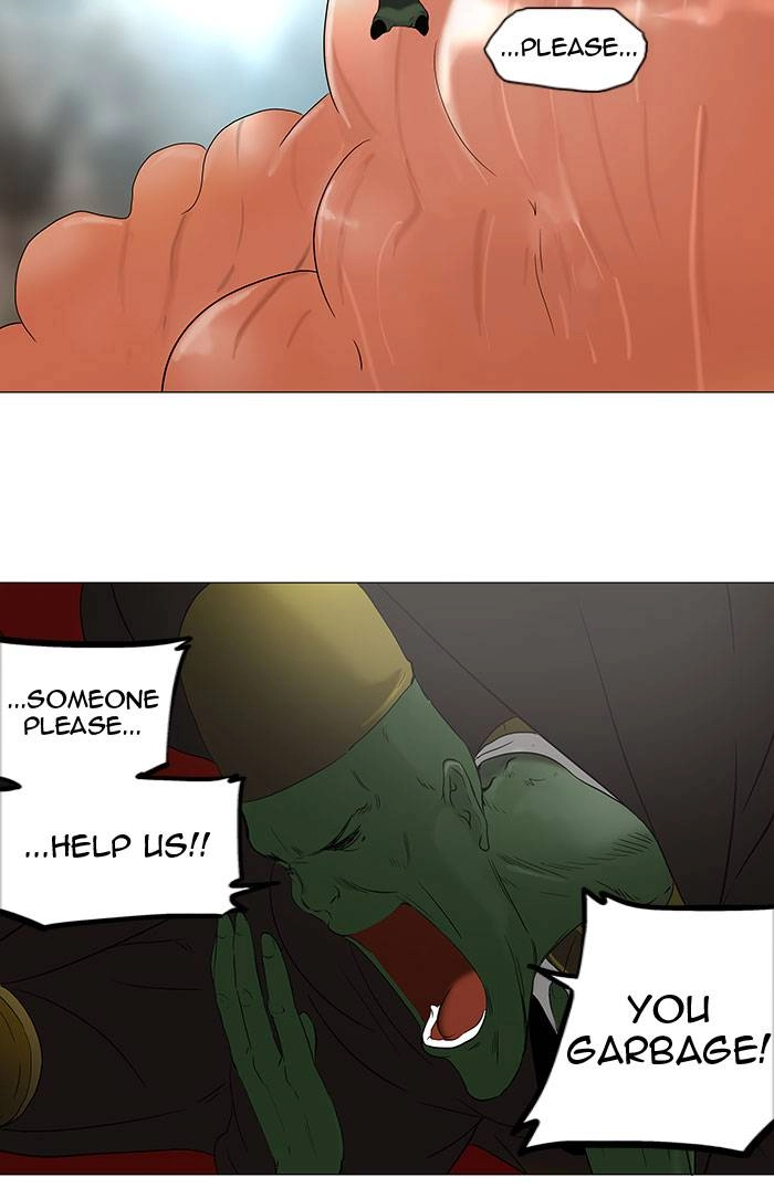 Tower of God Chapter 70, page 9 of 42