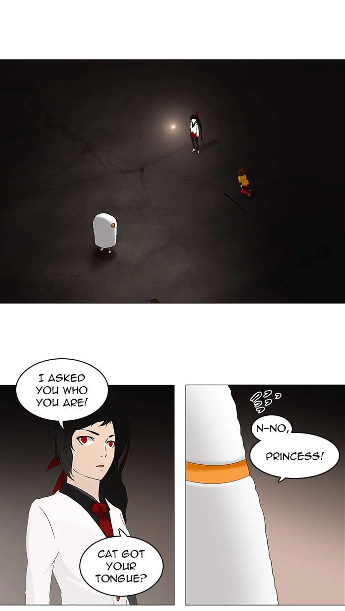 Tower of God Chapter 71, page 14 of 43