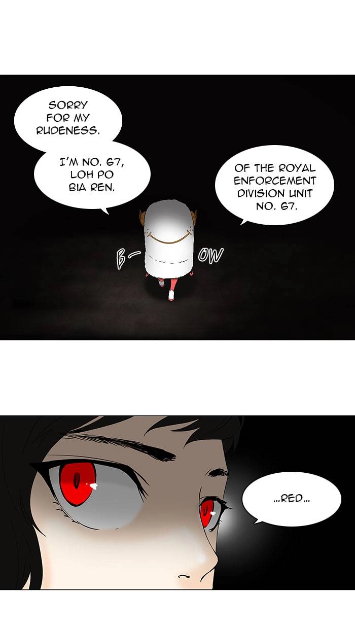 Tower of God Chapter 71, page 15 of 43