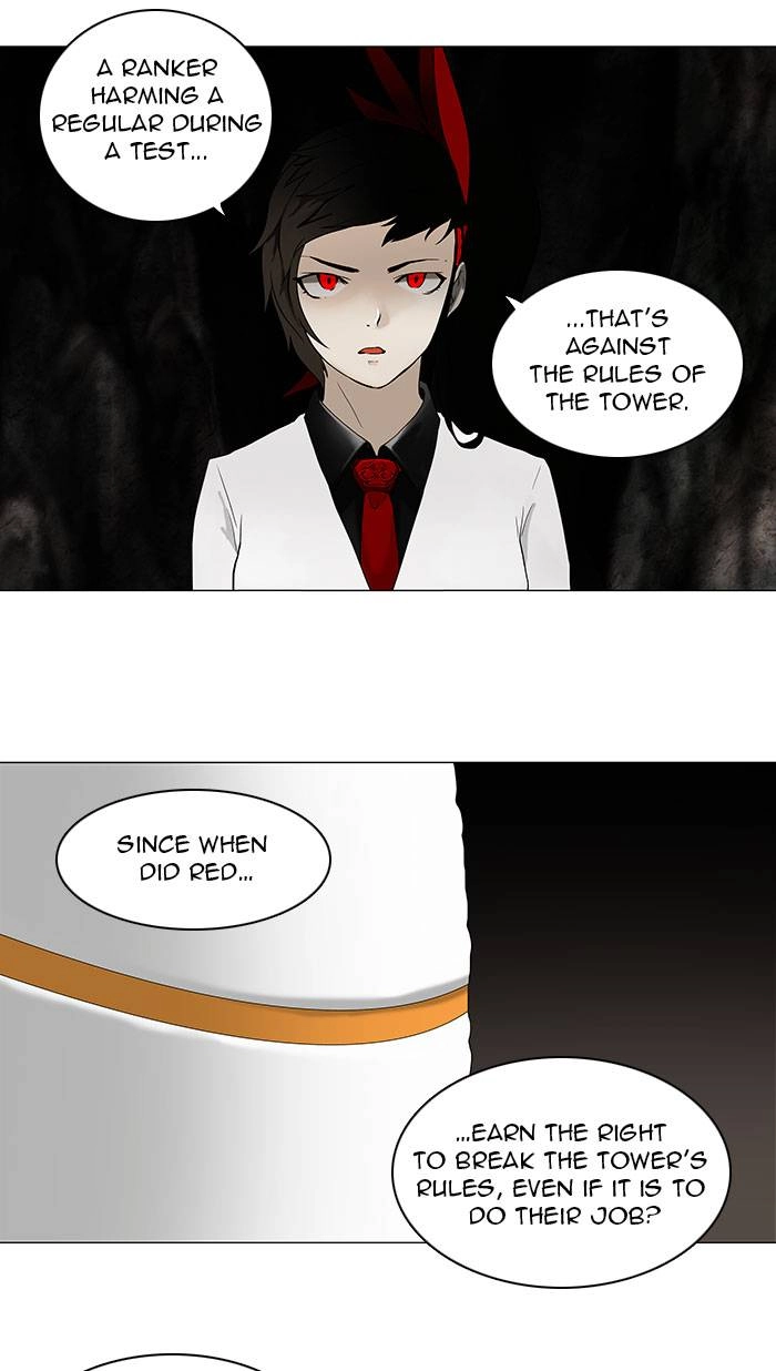 Tower of God Chapter 71, page 20 of 43
