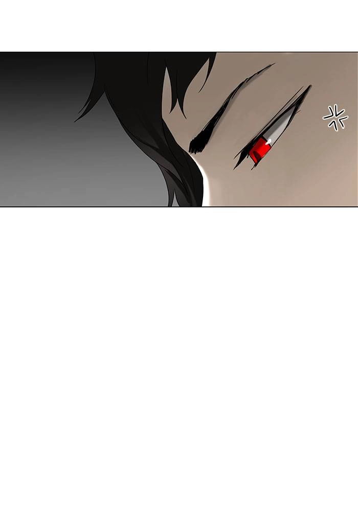 Tower of God Chapter 71, page 23 of 43