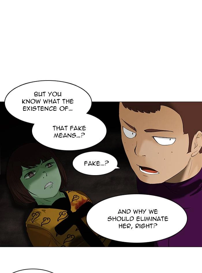 Tower of God Chapter 71, page 24 of 43