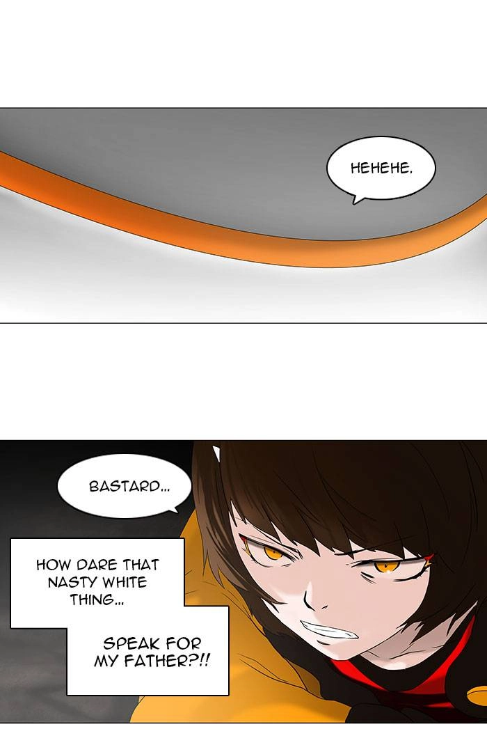 Tower of God Chapter 71, page 26 of 43