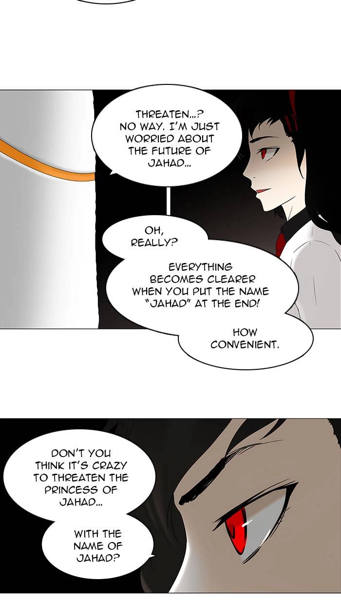 Tower of God Chapter 71, page 29 of 43