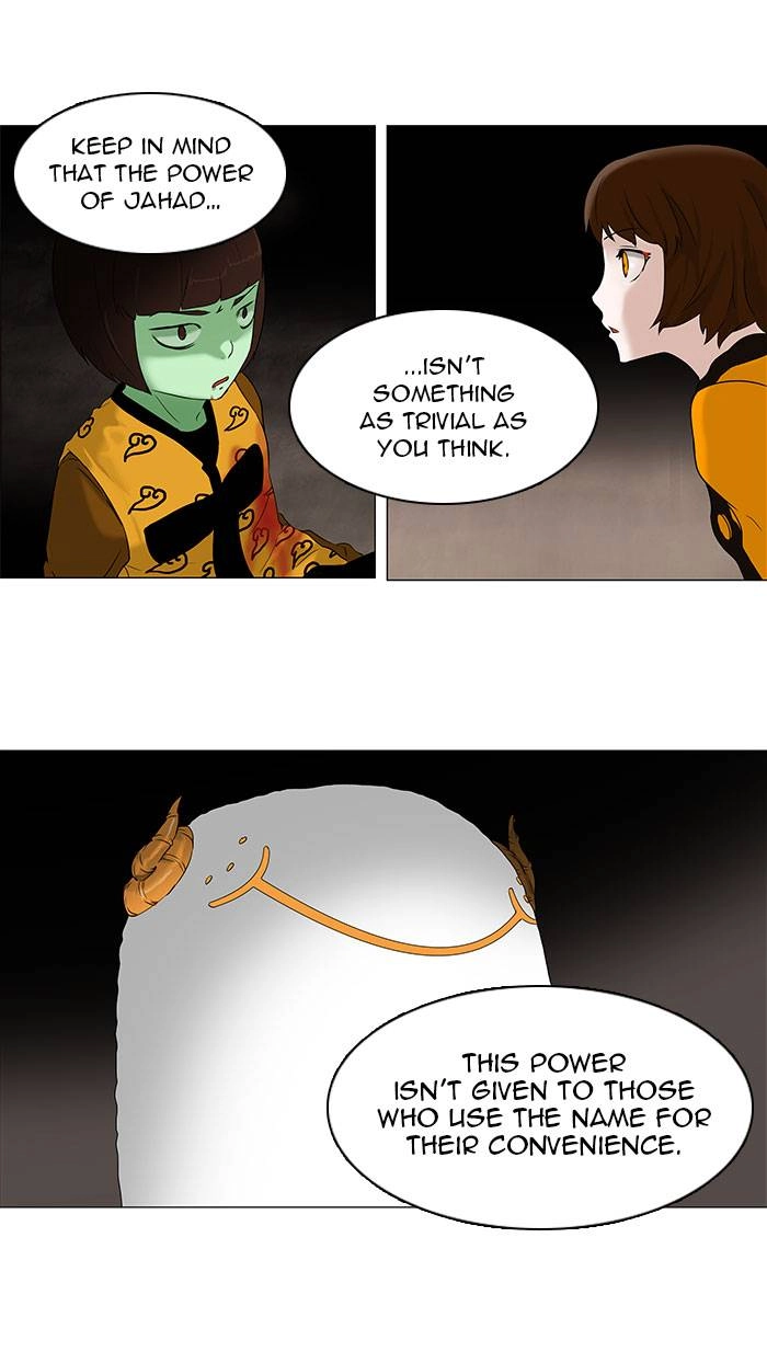 Tower of God Chapter 71, page 30 of 43