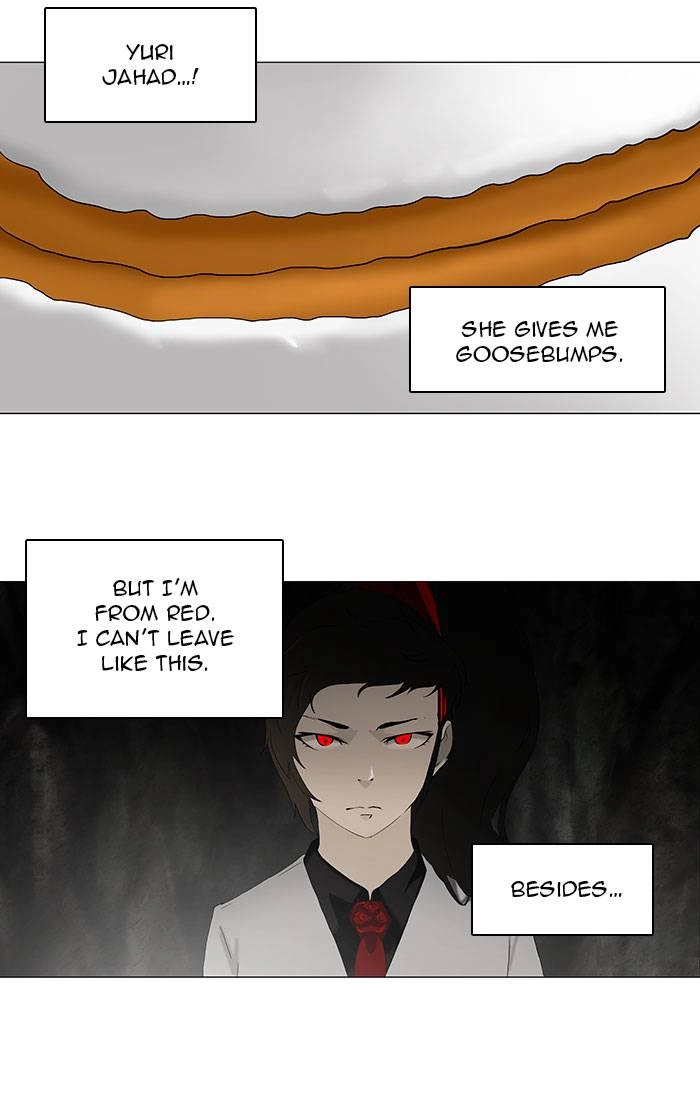 Tower of God Chapter 71, page 32 of 43